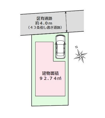 旭町２（地下鉄成増駅） 7380万円