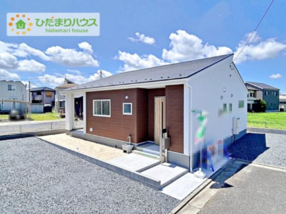 見川４（赤塚駅） 2490万円