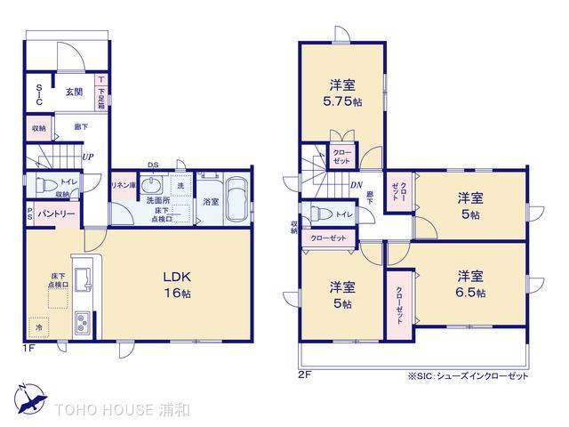 さいたま市大谷　新築分譲住宅　全1棟20期