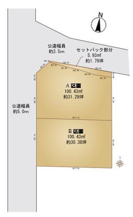 桜山２（逗子・葉山駅） 4288万円