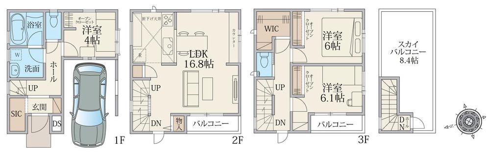 【津田沼駅、東船橋駅利用可能な好立地】船橋市前原西1丁目　新築戸建