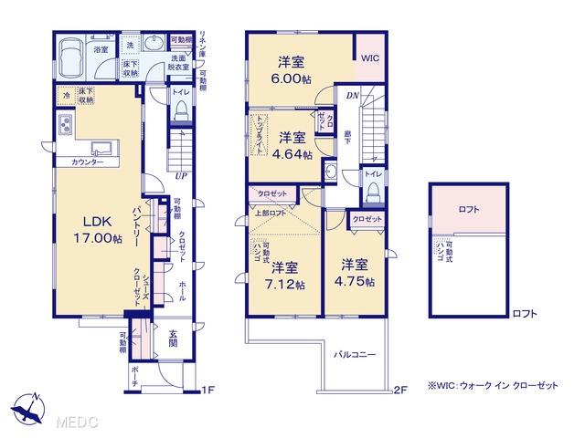 中町５（用賀駅） 1億1280万円～1億1380万円