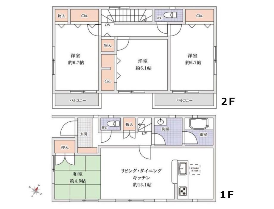 吉野町２（吉野原駅） 2498万円