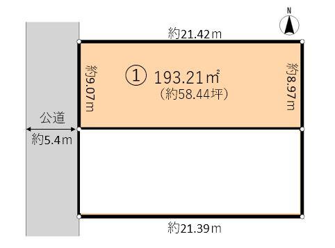 常盤７（北浦和駅） 1億3400万円