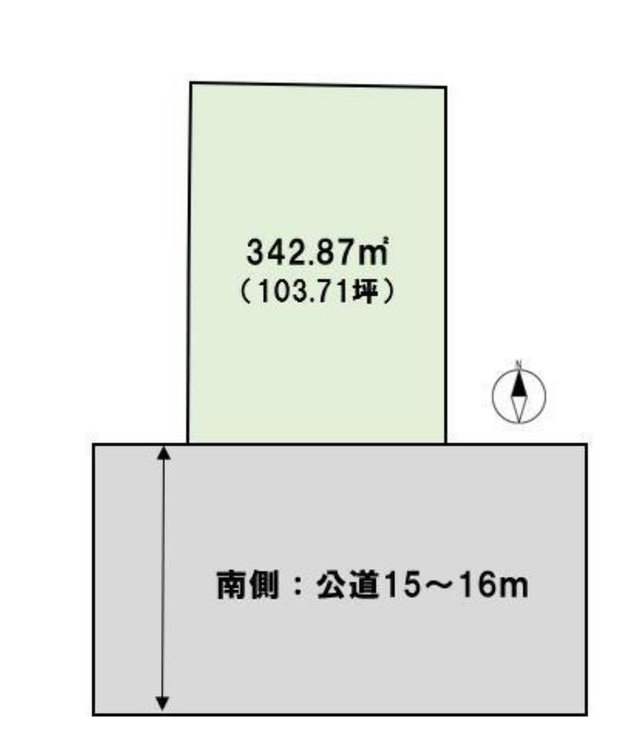 六供町３（前橋駅） 2980万円