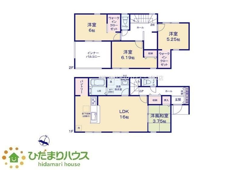 見川４（赤塚駅） 2290万円