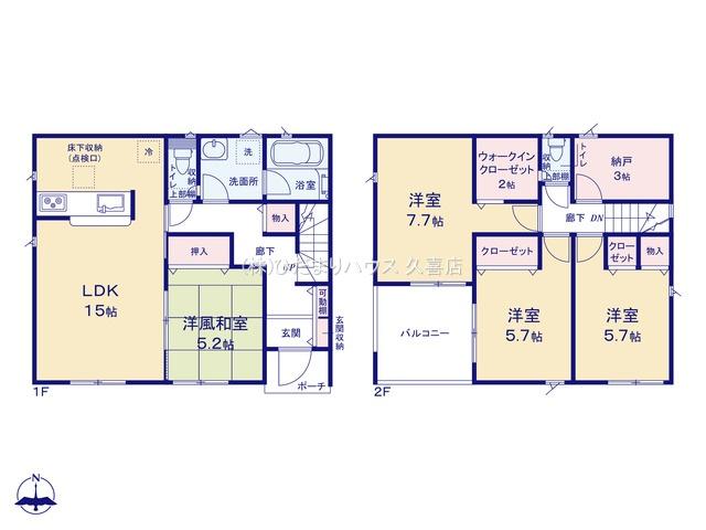 大字下新郷（羽生駅） 2320万円