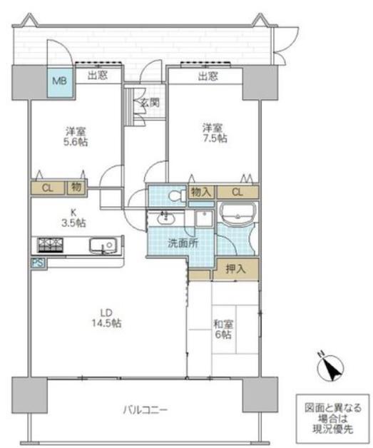 水戸市見川2丁目　中古マンション　ポレスター水戸見川