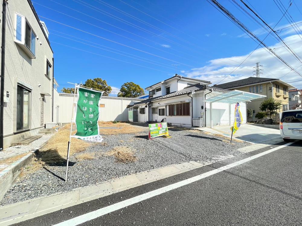 宮原町４（宮原駅） 5490万円