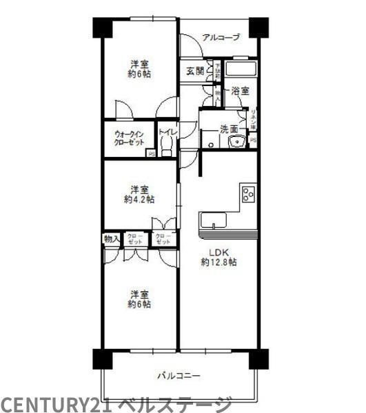 JR内房線　サンクレイドル姉ヶ崎　中古マンション