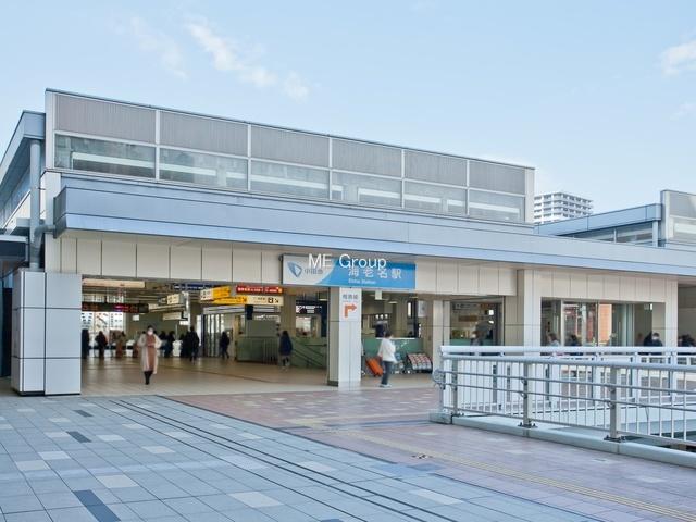 国分南４（海老名駅） 4680万円