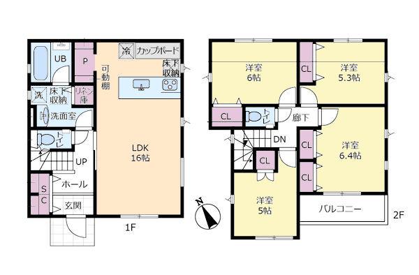 国分南４（海老名駅） 4680万円