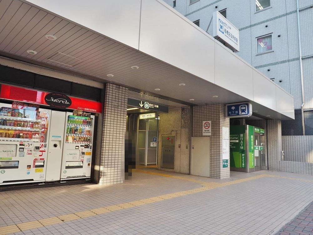 幸町（大山駅） 6380万円