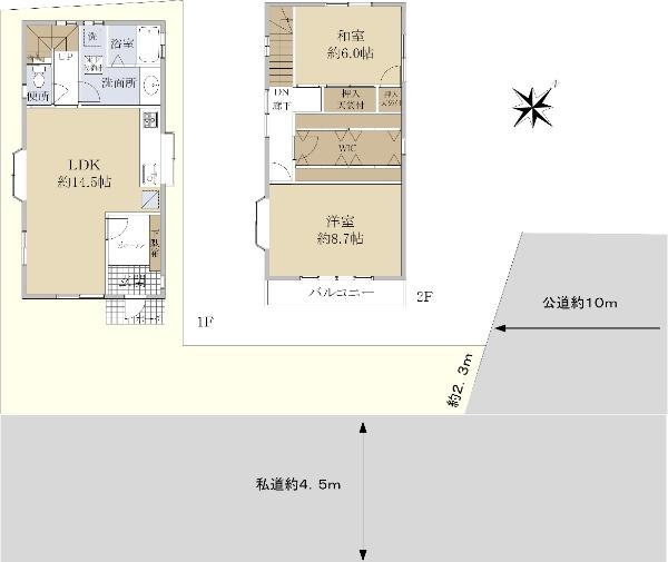 香川２（香川駅） 2280万円