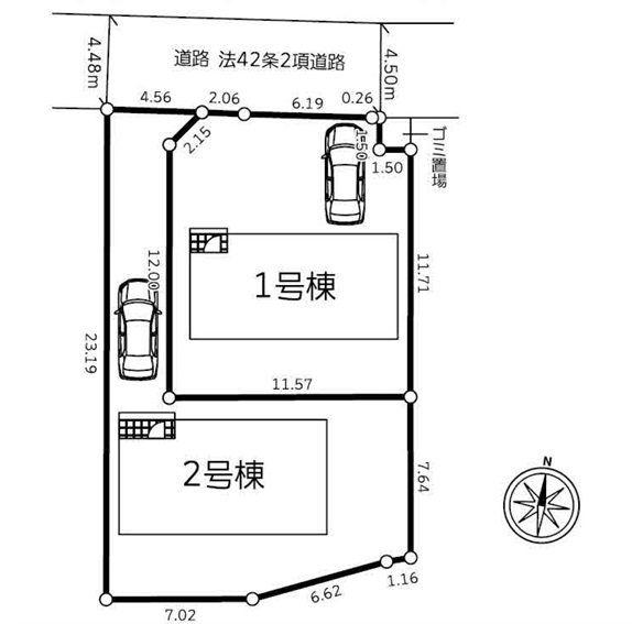 三田南３（入谷駅） 3380万円・3580万円