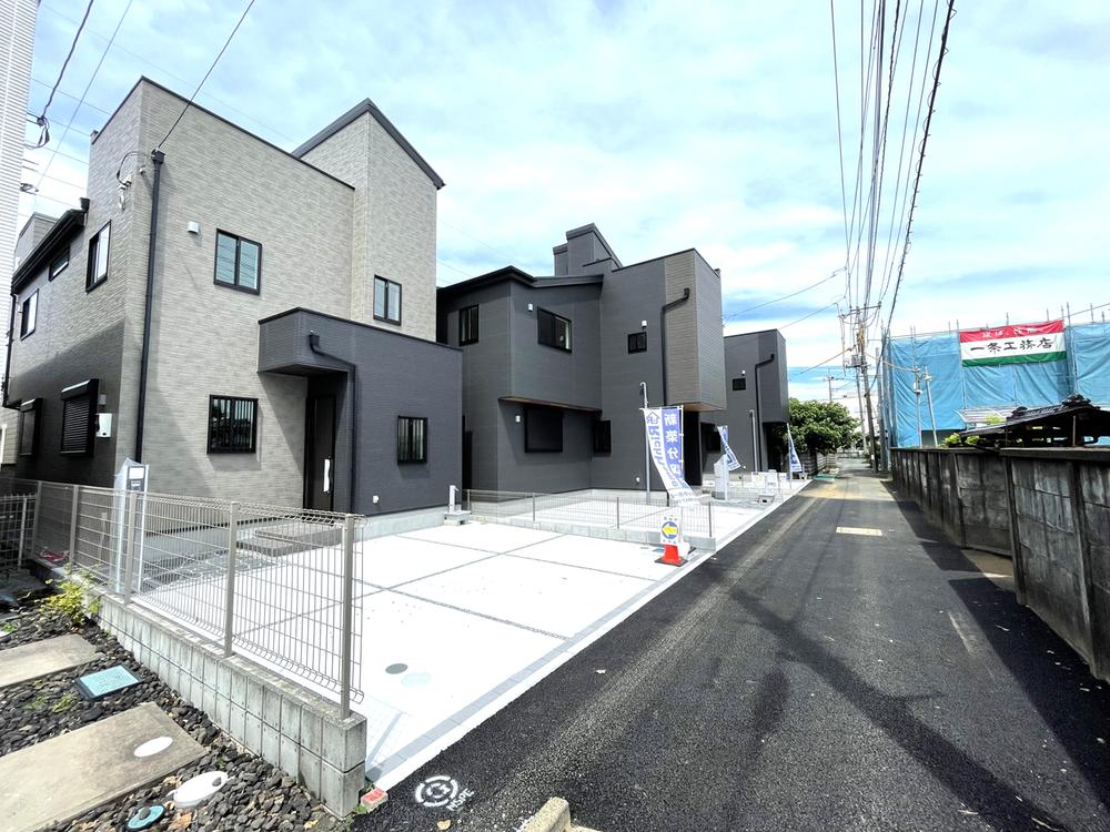 原山２（浦和駅） 4490万円