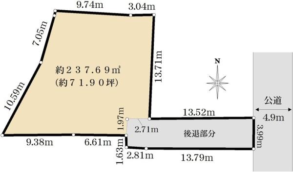 平戸５（東戸塚駅） 3990万円
