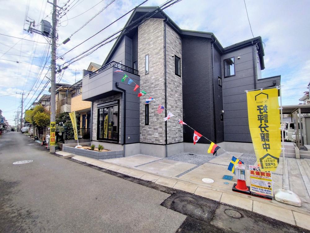 増尾台３（逆井駅） 3288万円