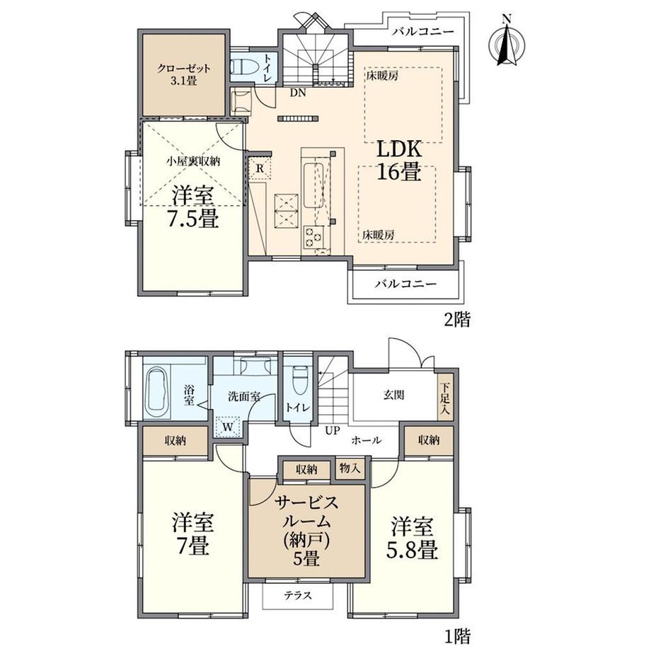 西落合３（落合南長崎駅） 7980万円