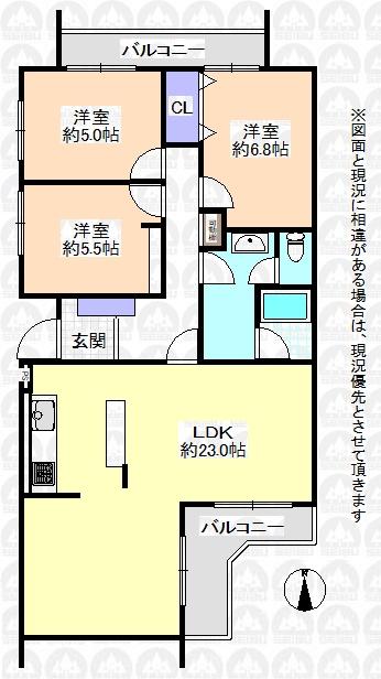 エステート上水本町