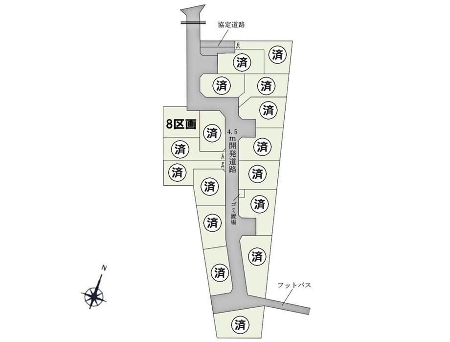 大和田町１（大和田駅） 2180万円