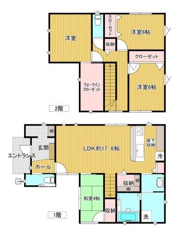 うるいど南１（ちはら台駅） 3680万円