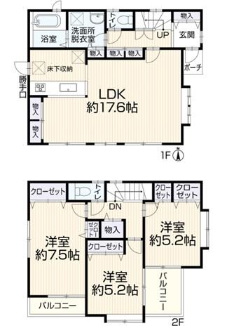 小山町（相模原駅） 3150万円