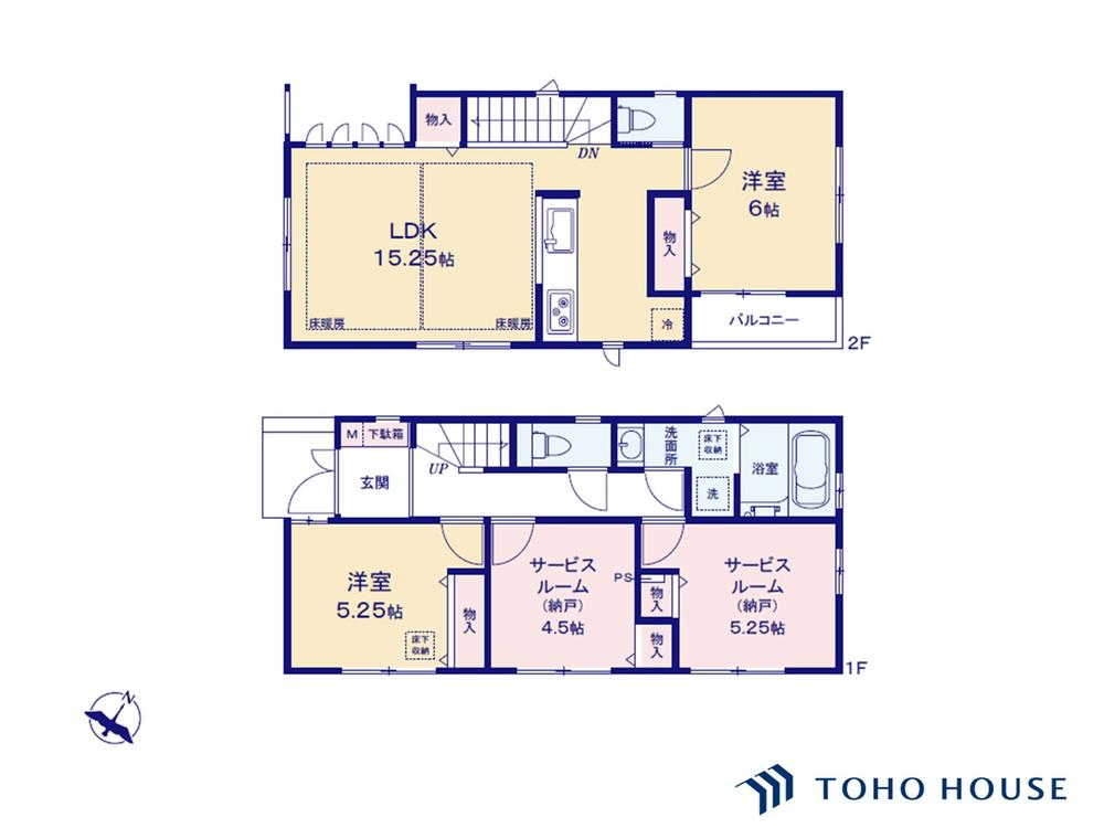 さいたま市浦和区常盤　新築分譲住宅