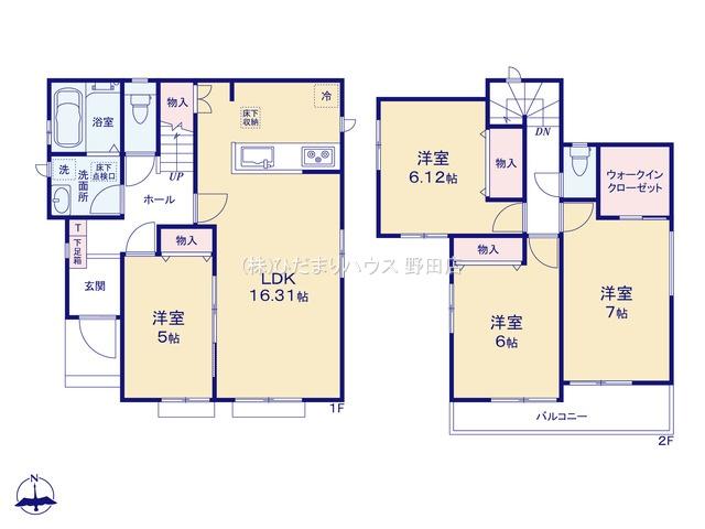 清水（愛宕駅） 2990万円