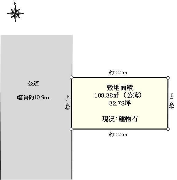 横川５（錦糸町駅） 1億9500万円