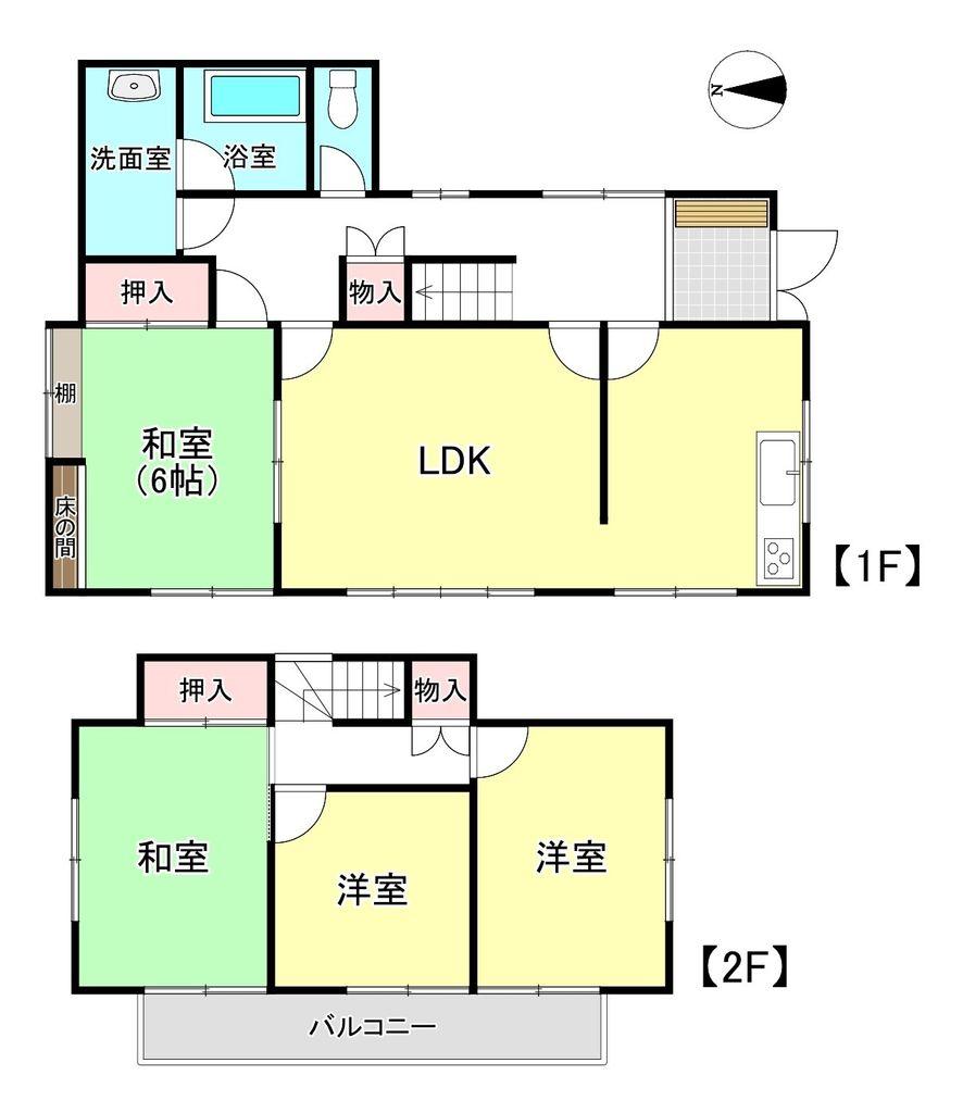 南１（牛久駅） 1080万円