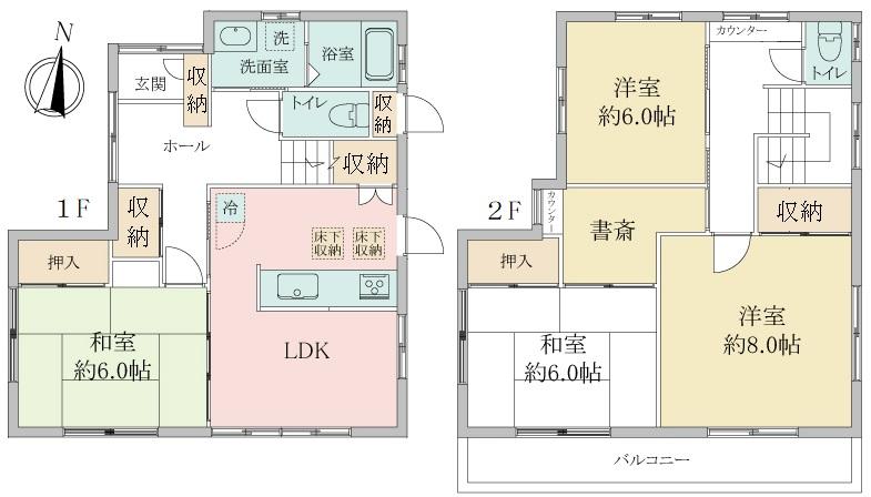 戸室２（本厚木駅） 1580万円