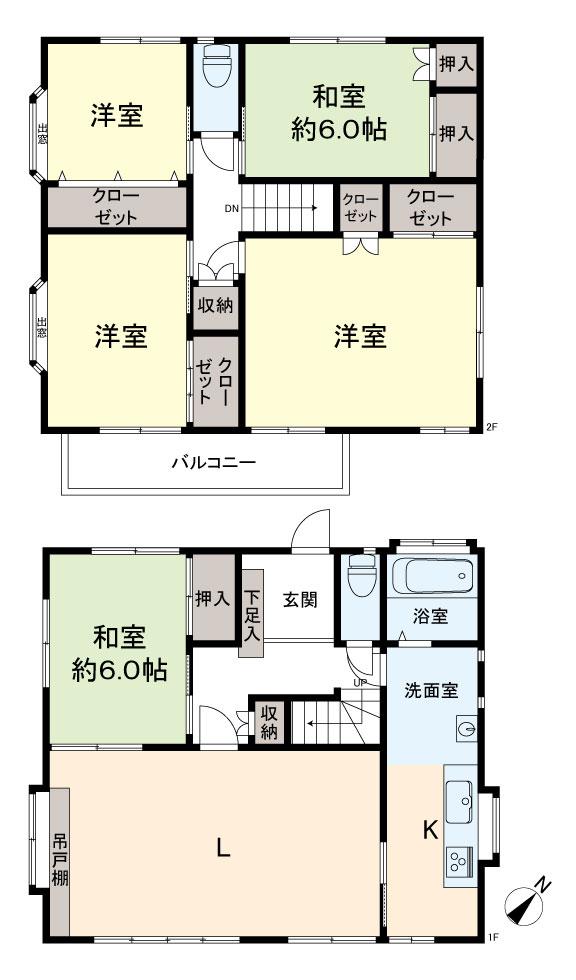 日野市南平９丁目中古戸建