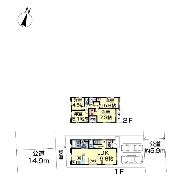 吾妻１ 3898万円