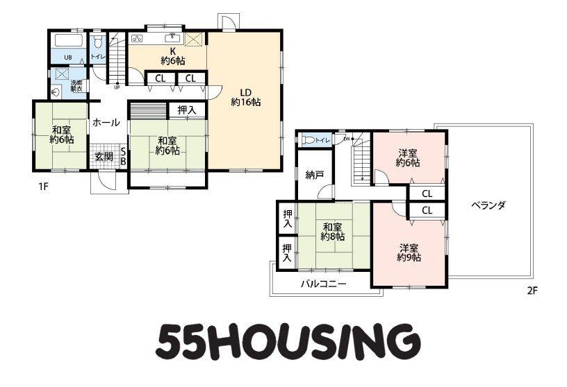 SUUMO】生出塚2 2680万円 | 中古住宅・中古一戸建て物件情報