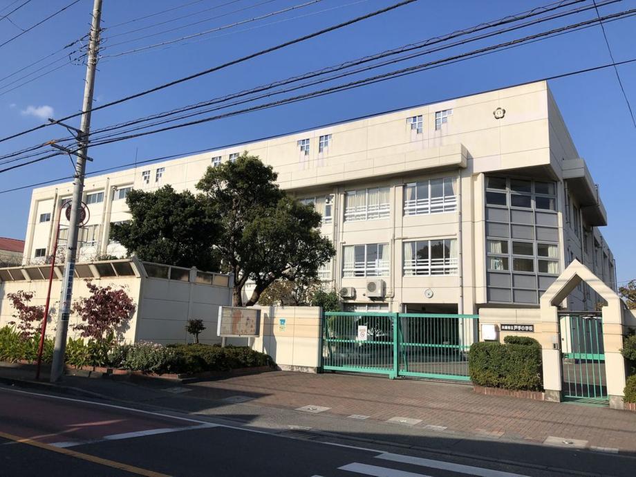 detached 神奈川県川崎市幸区戸手本町１