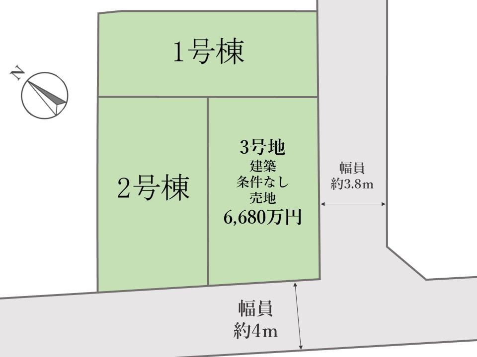 大田区東雪谷5丁目28-10　新築分譲住宅　全2棟　←弊社限定公開！