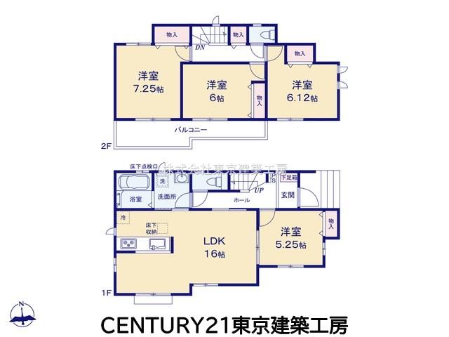 千城台北２（千城台北駅） 3290万円