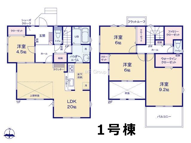 北矢名（東海大学前駅） 3698万円