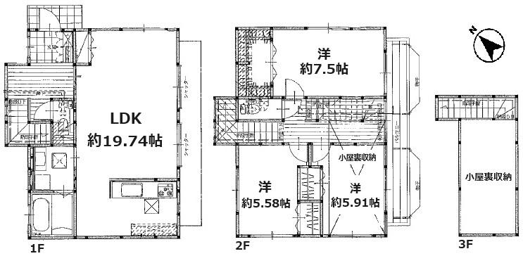 金井５ 3750万円