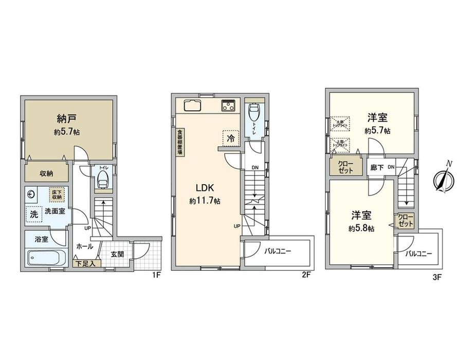 折本町（仲町台駅） 2780万円