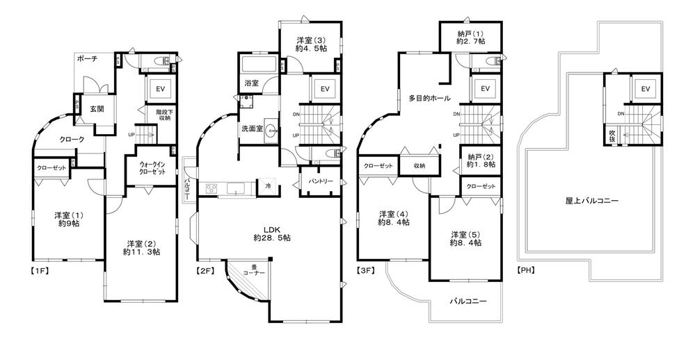 豊玉北４（桜台駅） 1億8500万円