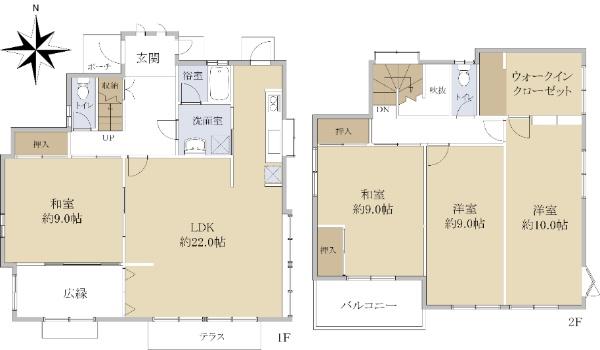 平山２（平山城址公園駅） 2780万円