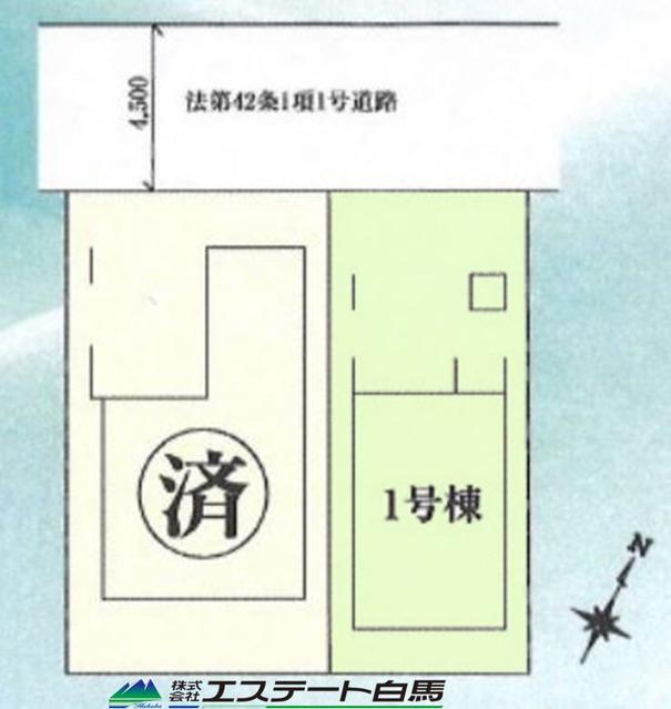 中央４（狭山市駅） 2780万円