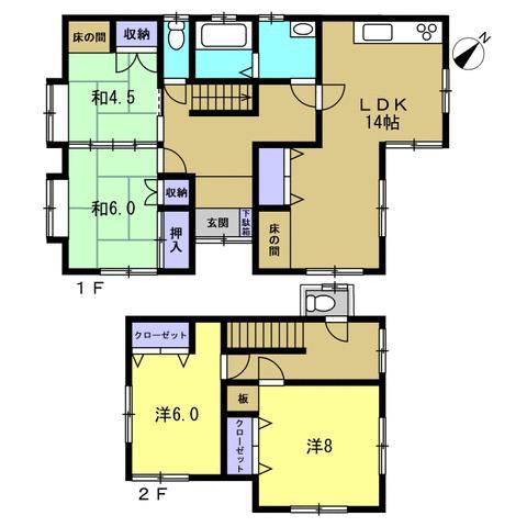 高鈴町５（日立駅） 1199万円