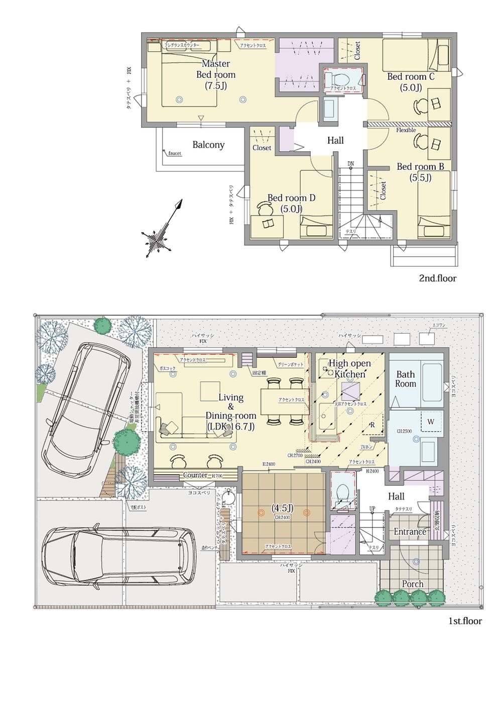 SUUMO】ポラスの分譲住宅 北浦和SCT GXgrade≪EAST BLOCK≫ | 新築