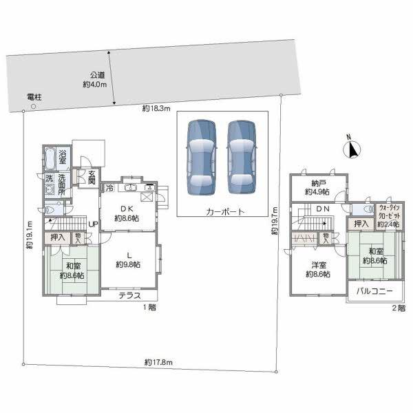 裏高尾町（高尾駅） 4580万円