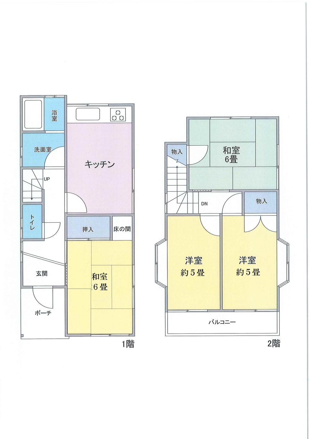 犬山町 1550万円