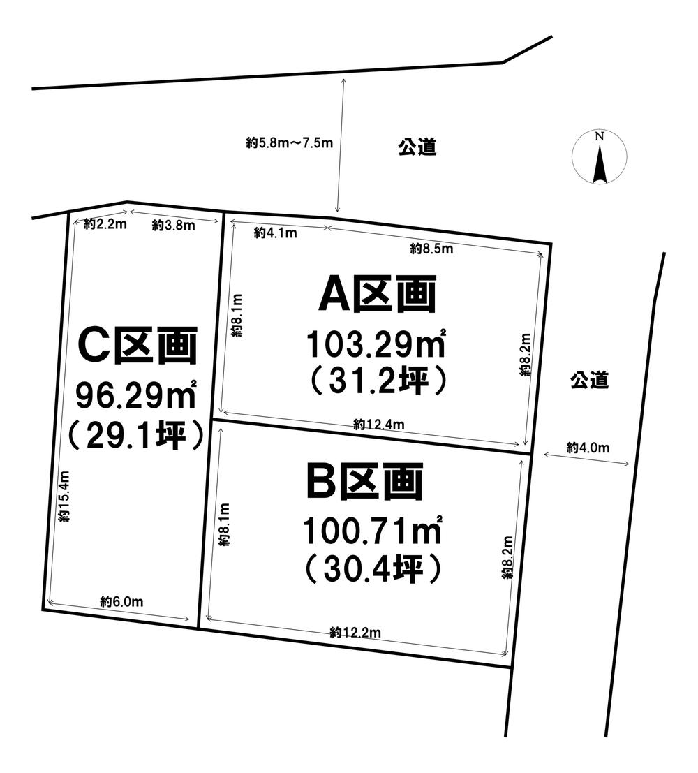 沼間２（東逗子駅） 2498万円～2598万円