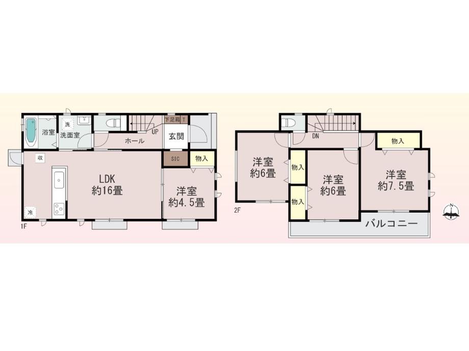 前橋市総社町5期